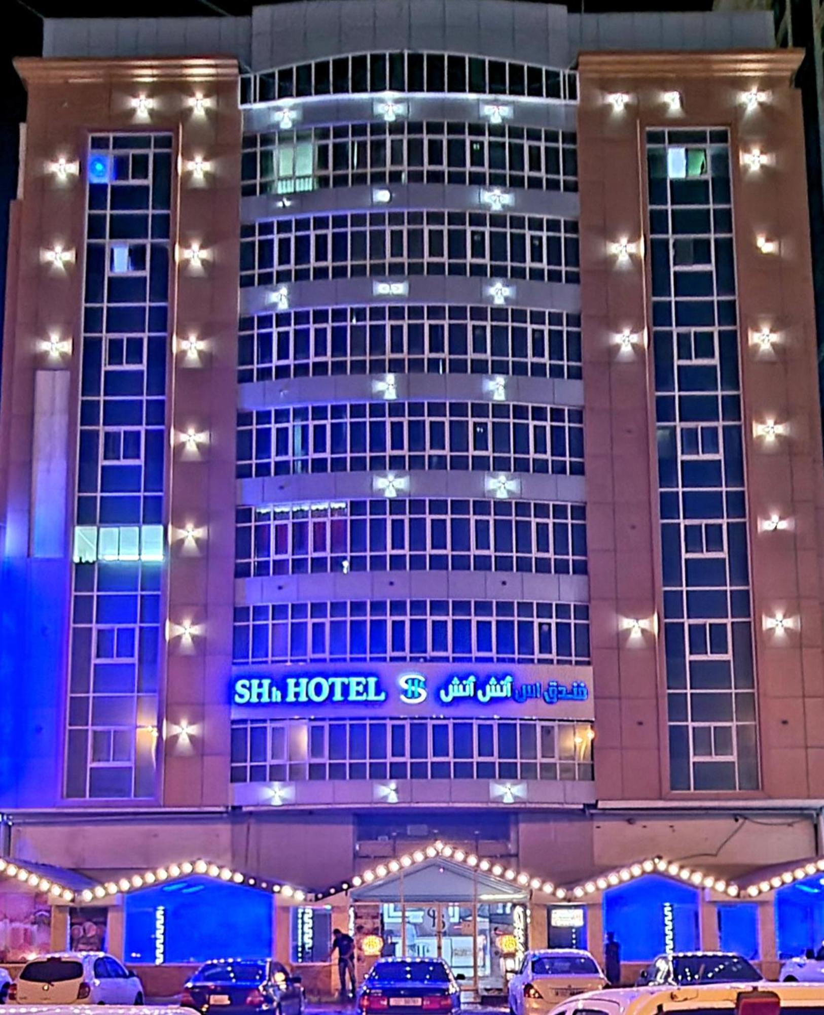 Shh Hotel Fujairah Exterior foto