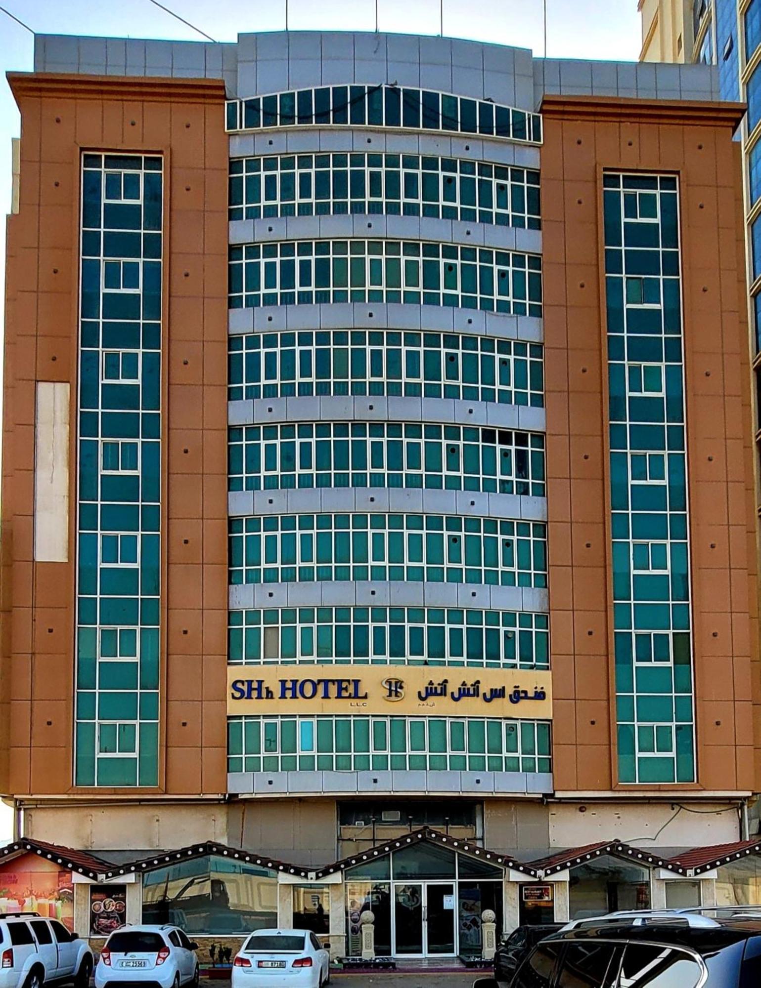Shh Hotel Fujairah Exterior foto